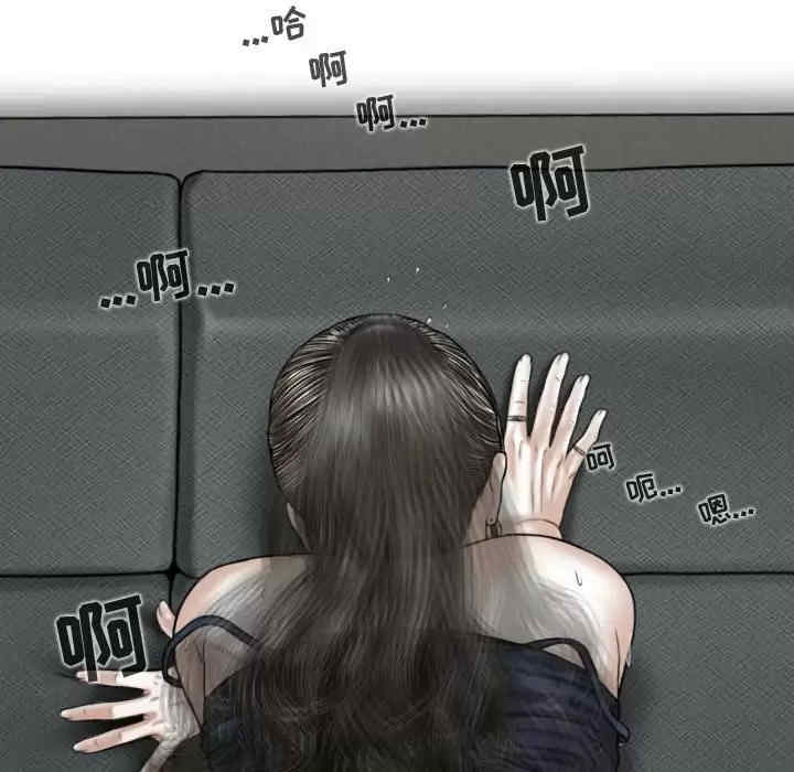 第63张