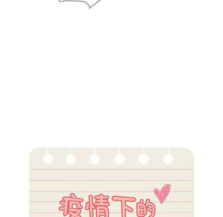 第40张