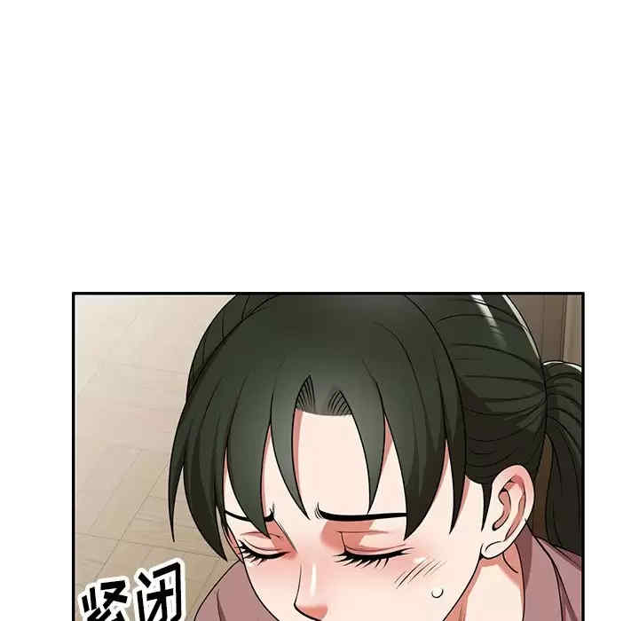 第88张