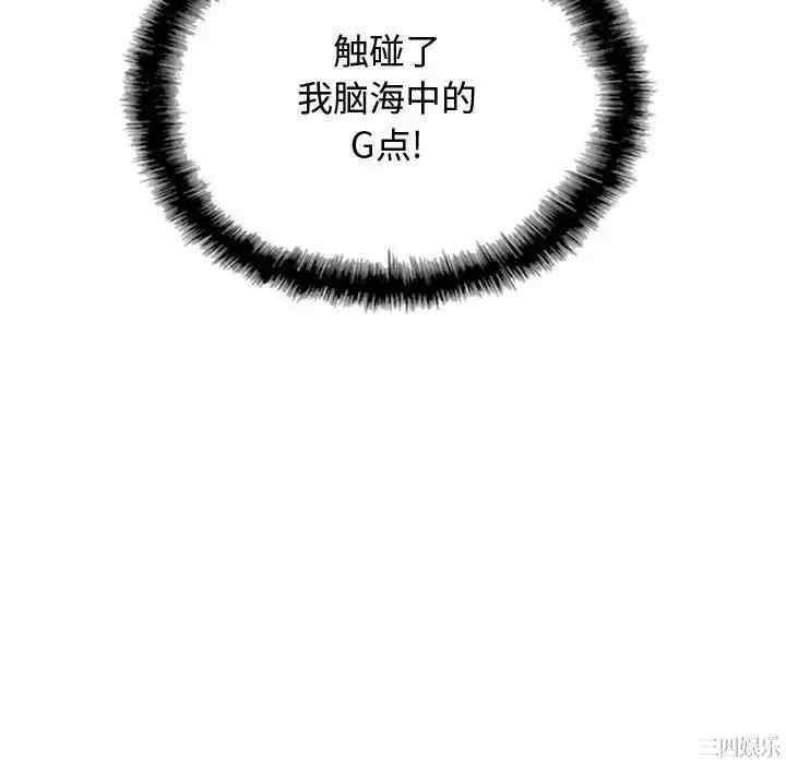 第69张