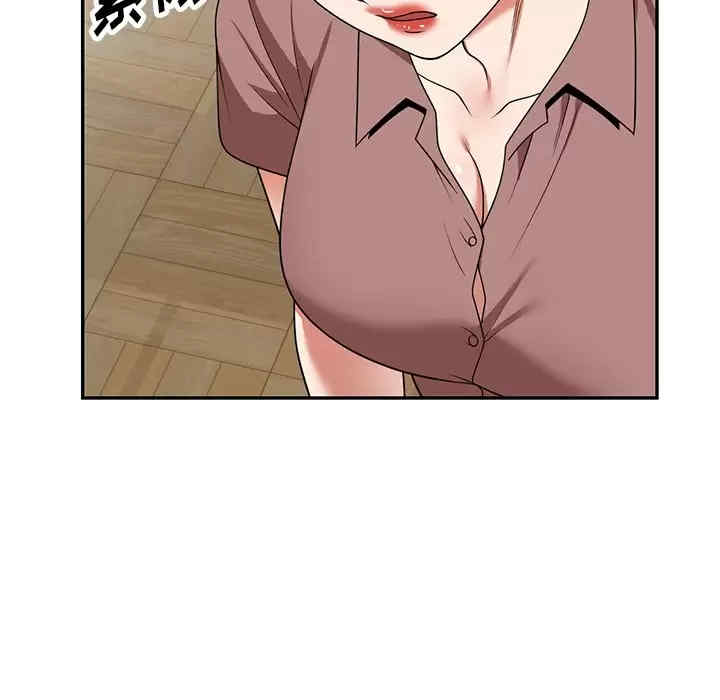 第89张