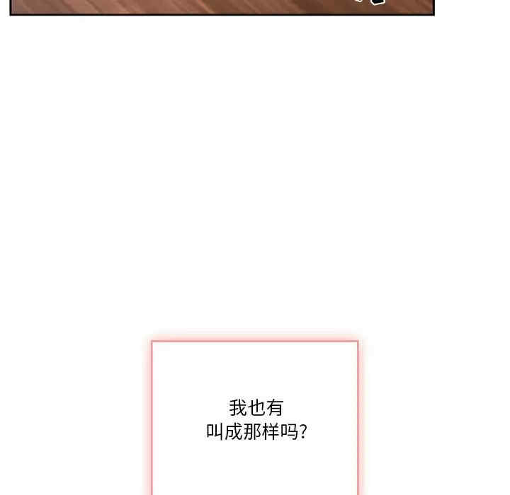 第49张