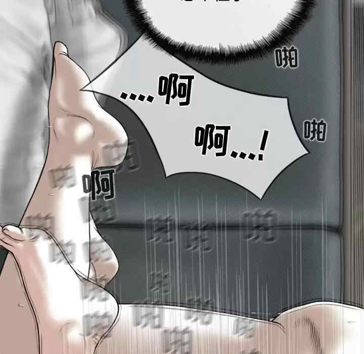 第78张