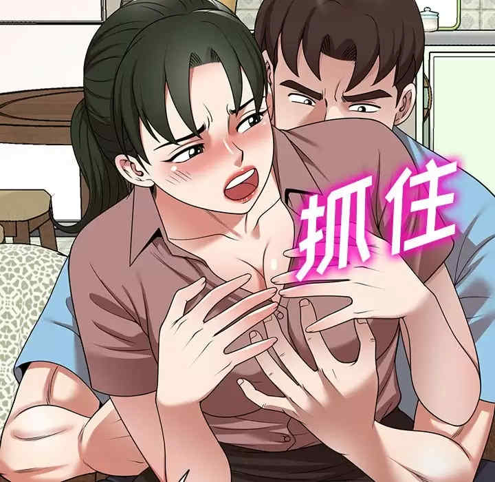 第100张