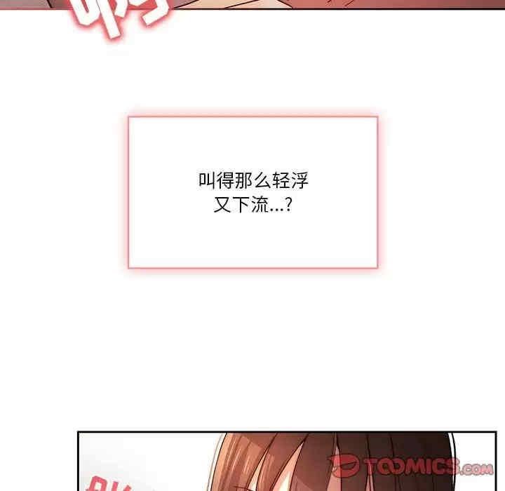 第53张