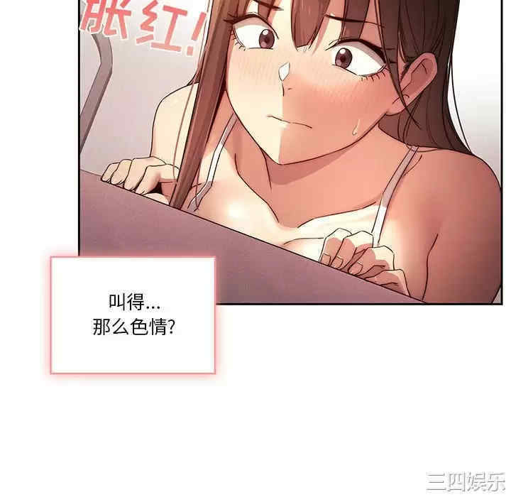 第56张