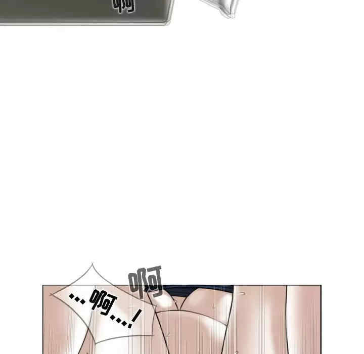 第84张