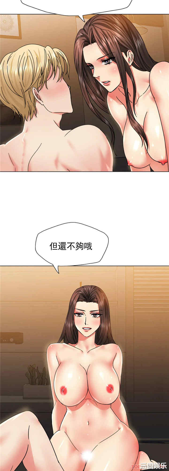 第16张