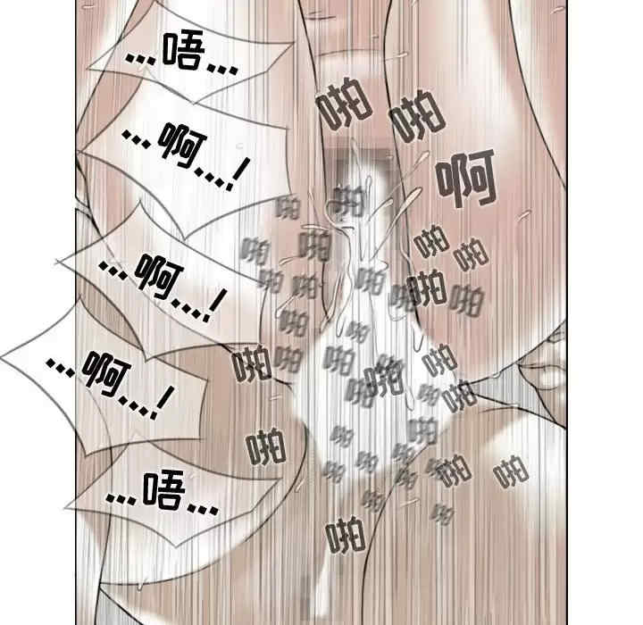 第85张