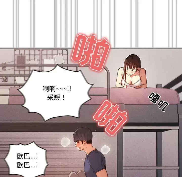 第62张