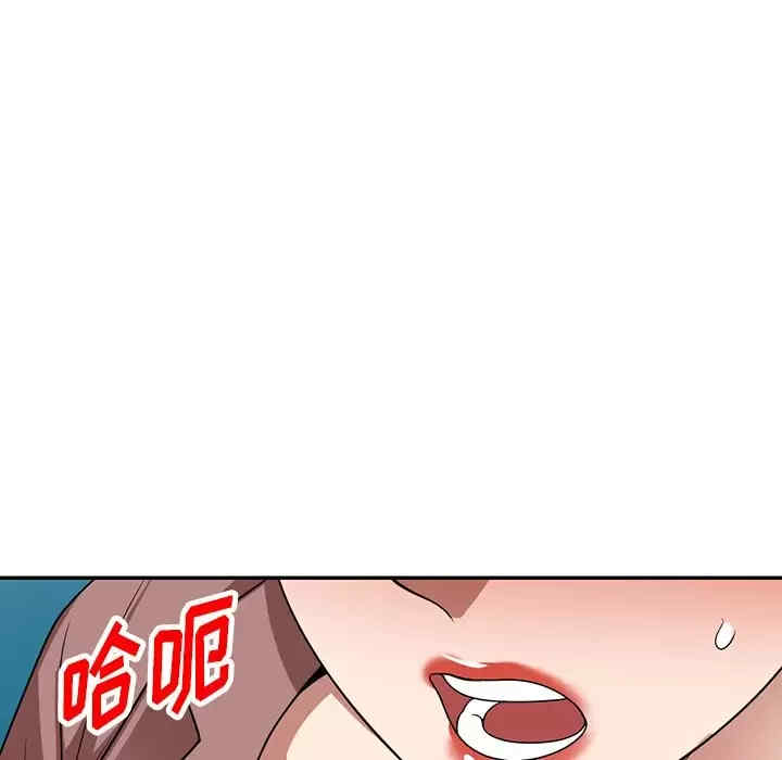 第112张