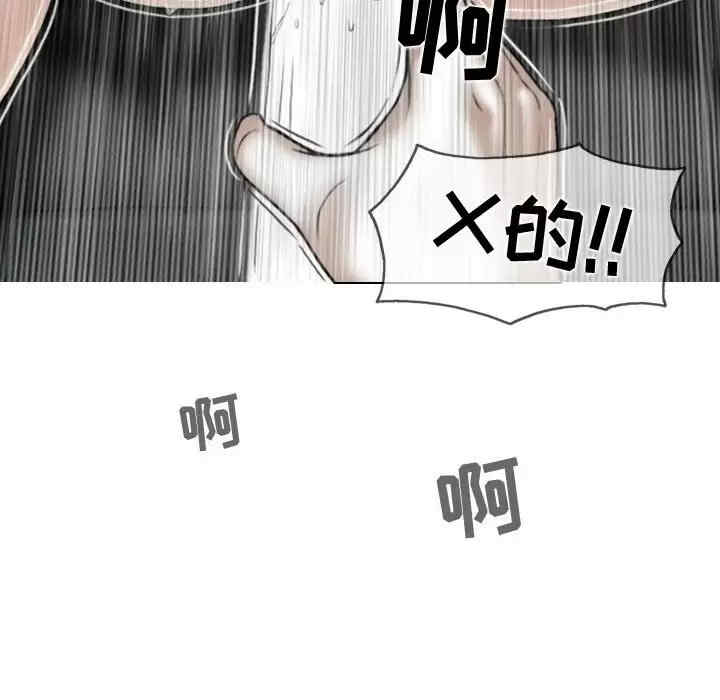 第95张
