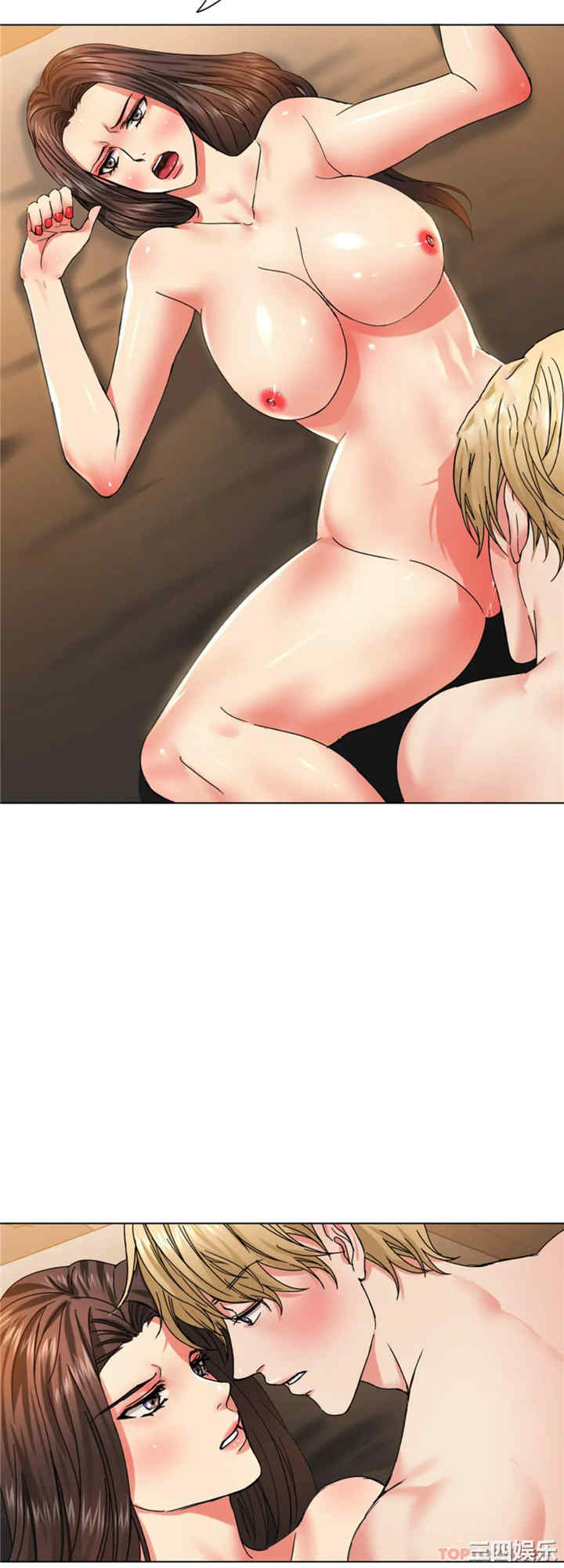 第21张