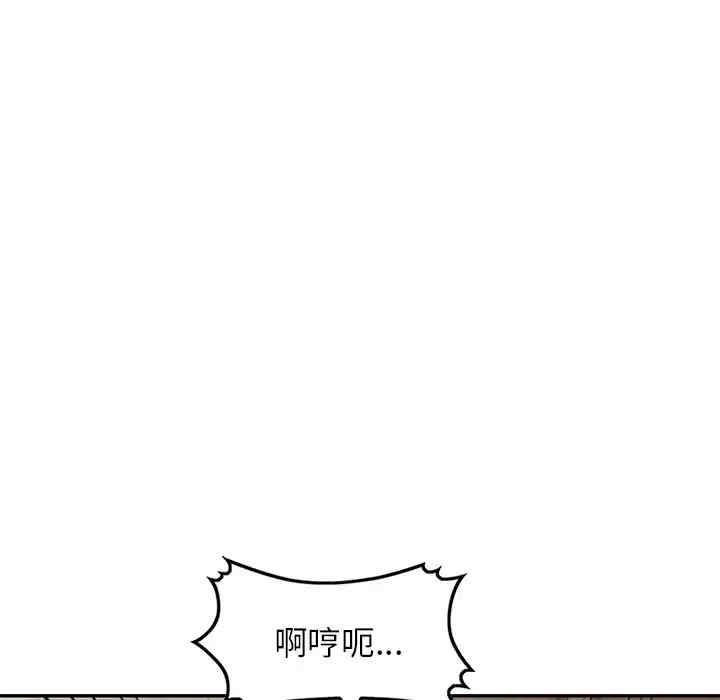 第117张