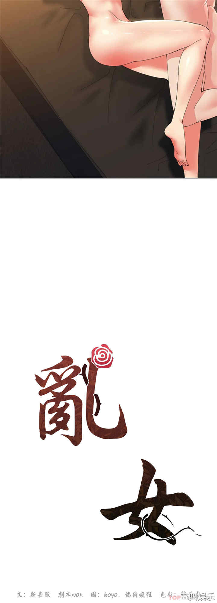 第23张