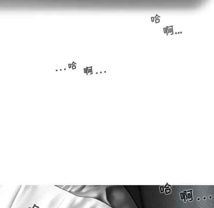 第104张