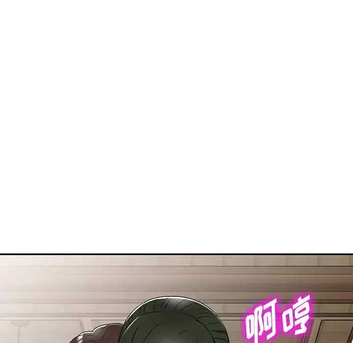 第123张