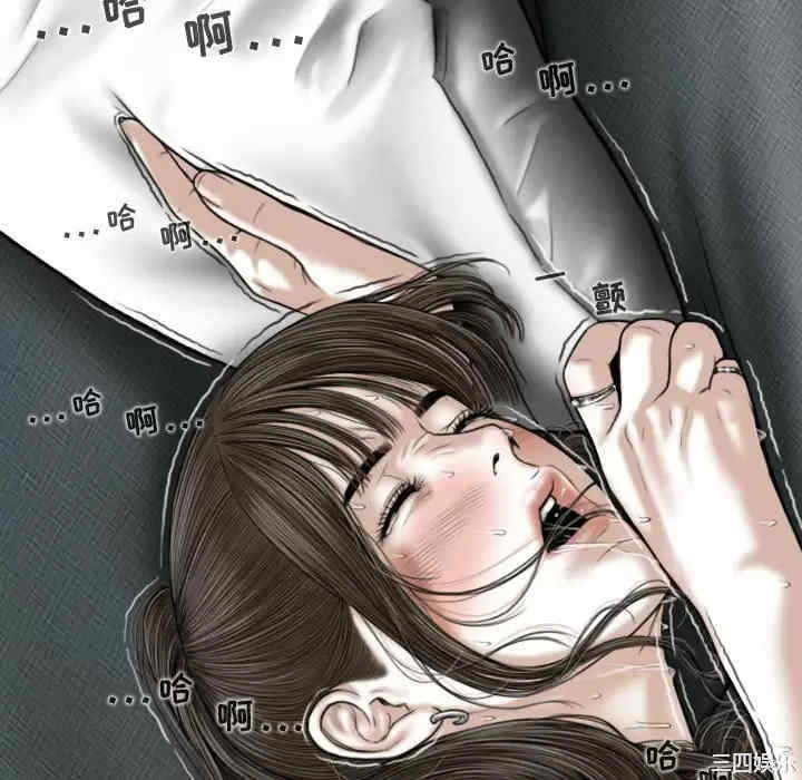 第106张