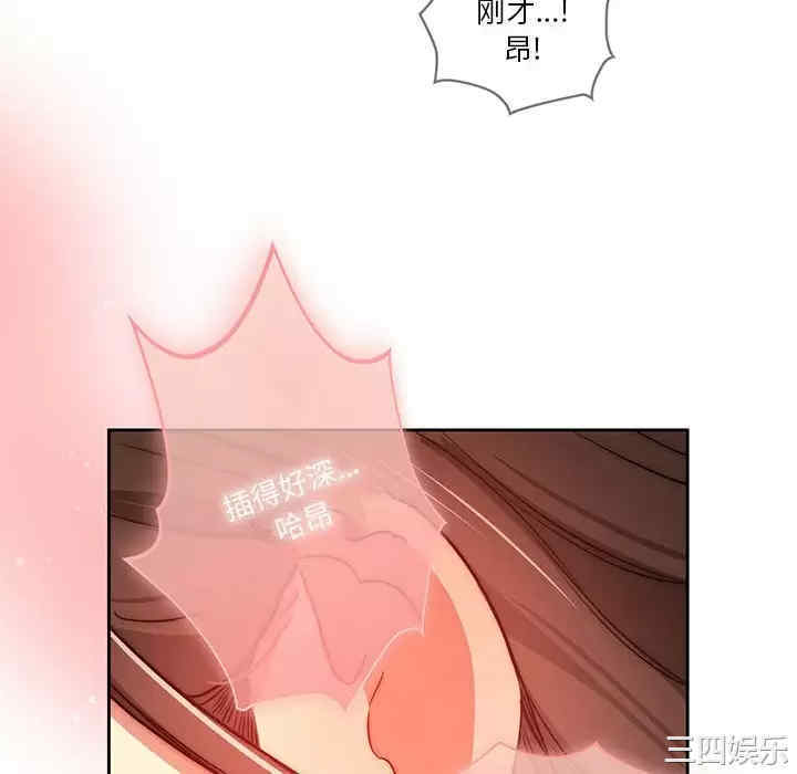 第70张