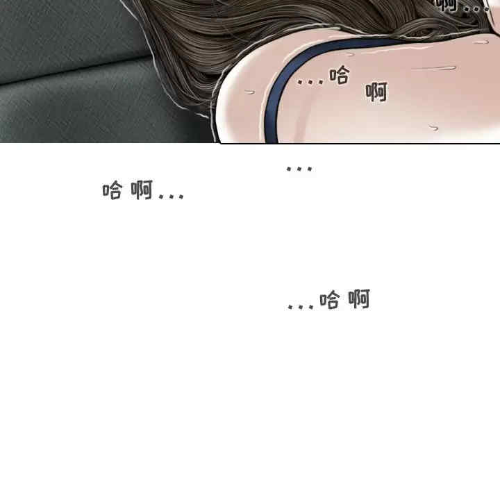 第108张