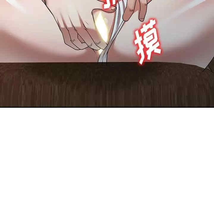 第128张