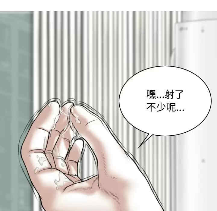 第109张