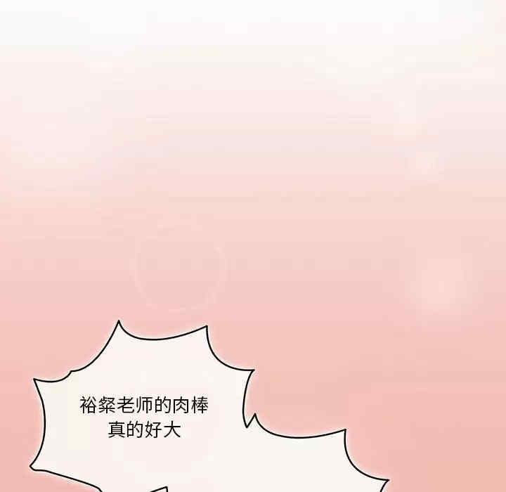 第72张