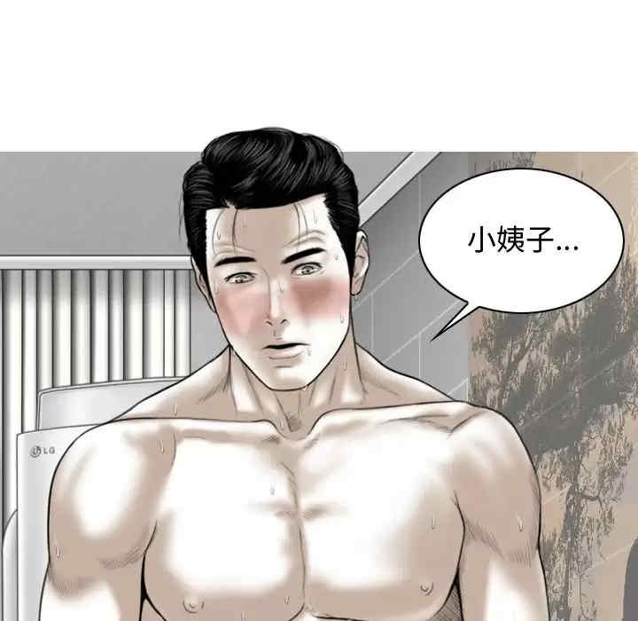 第113张