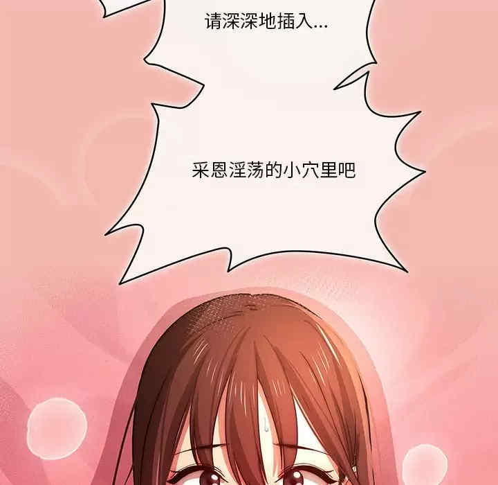 第73张