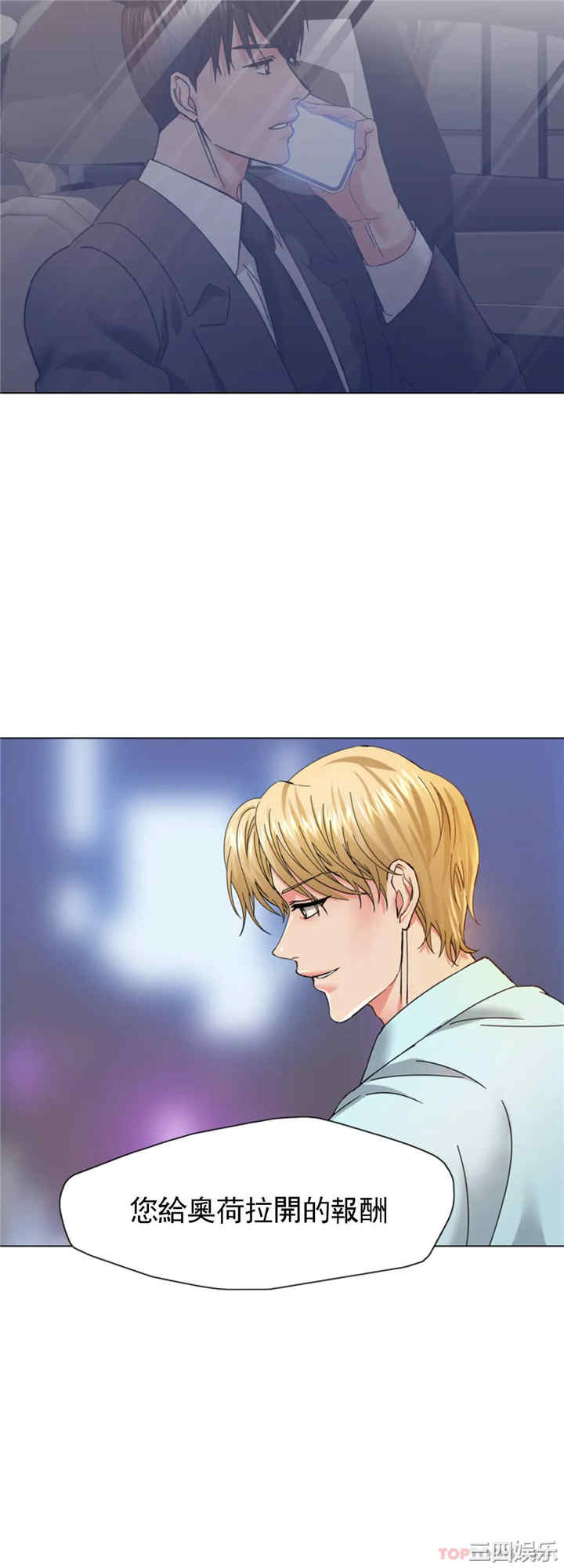 第28张