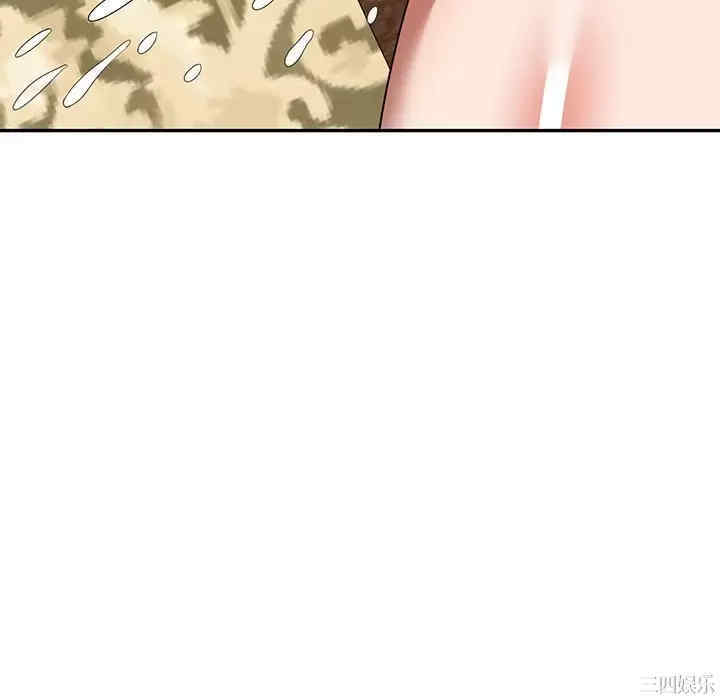 第133张