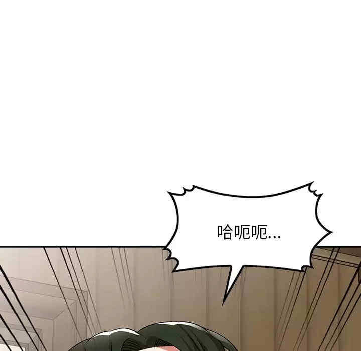 第136张