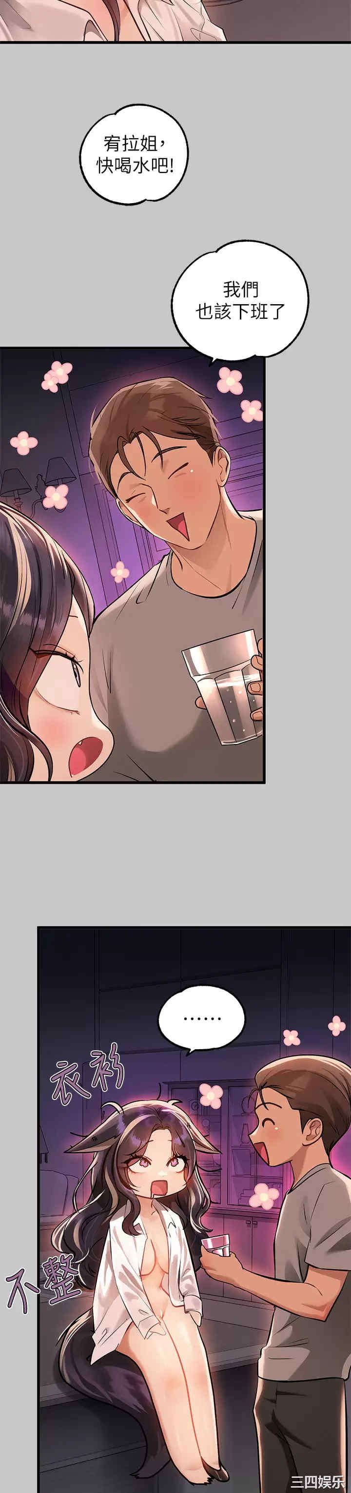 第3张