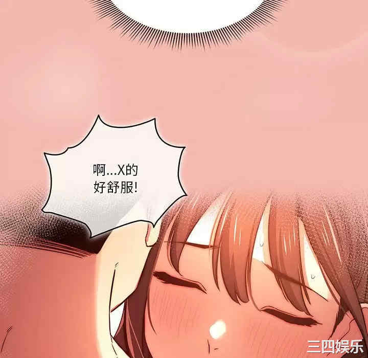 第76张