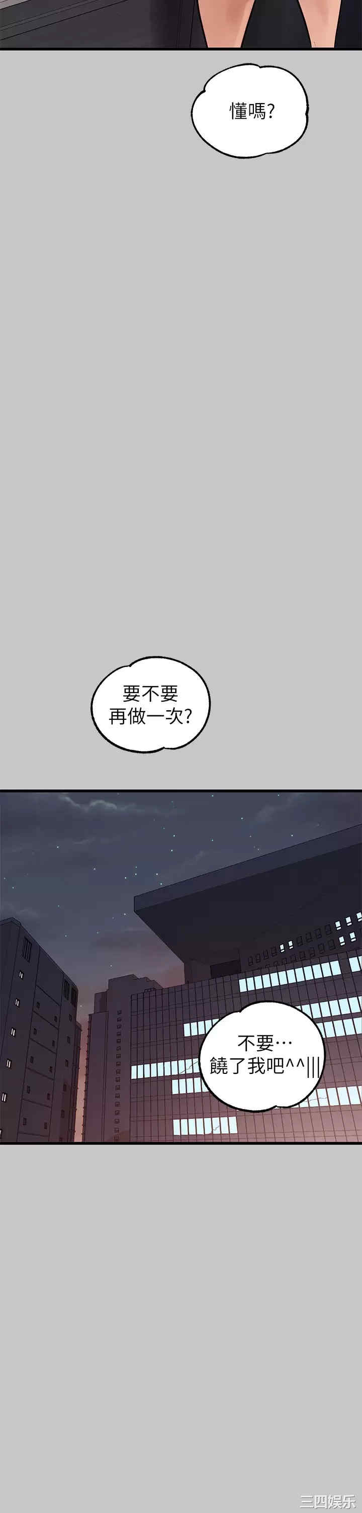第5张