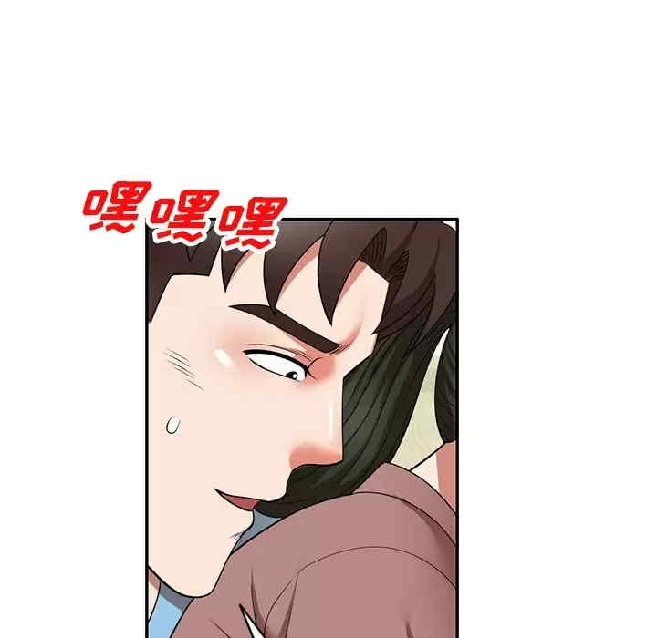 第143张