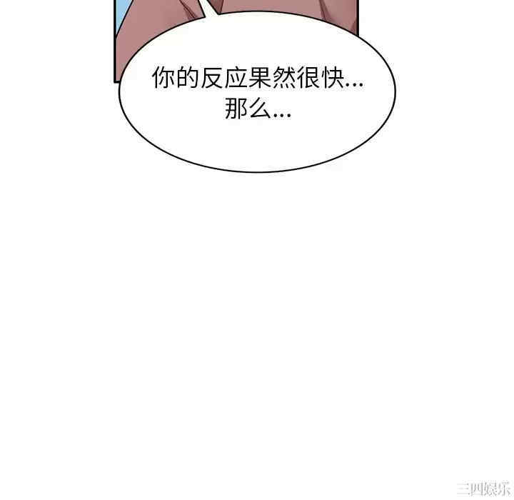 第145张