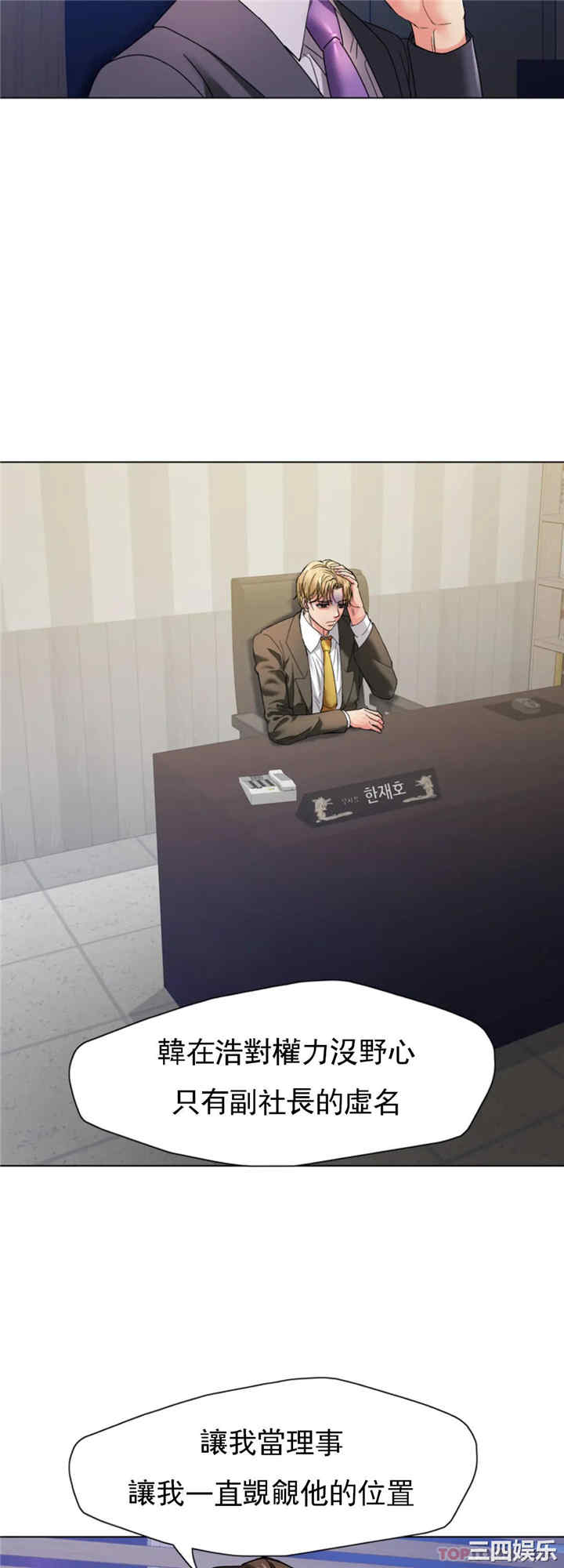 第33张
