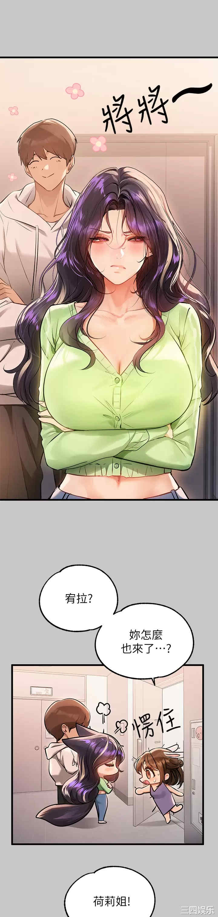 第7张