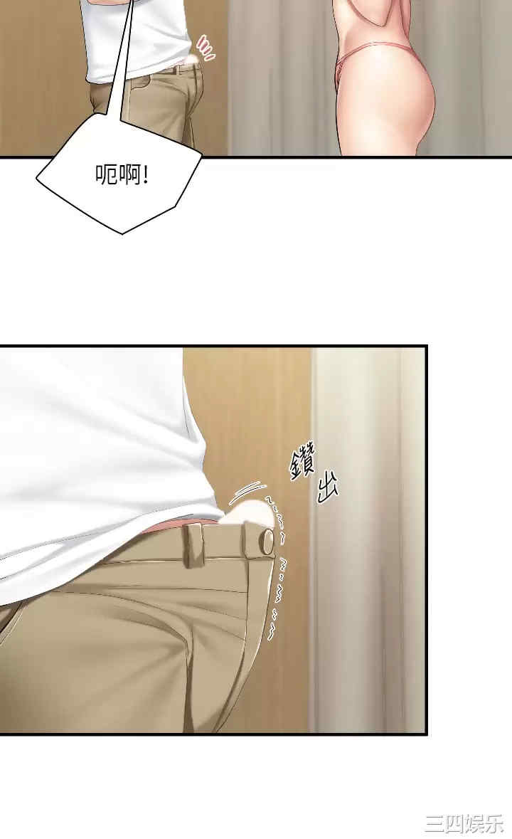 第28张