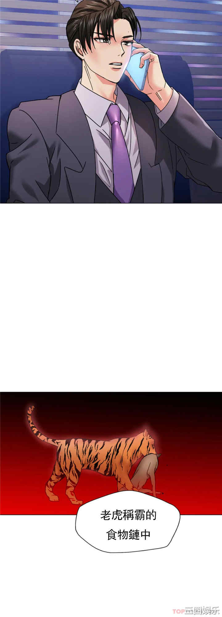 第34张