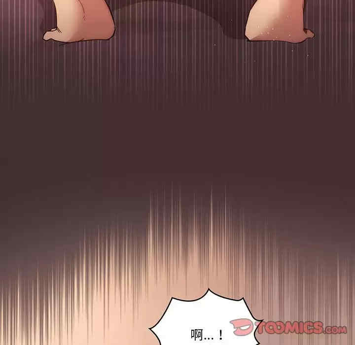 第81张