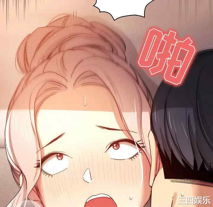第82张