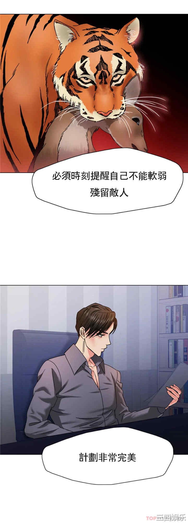 第35张