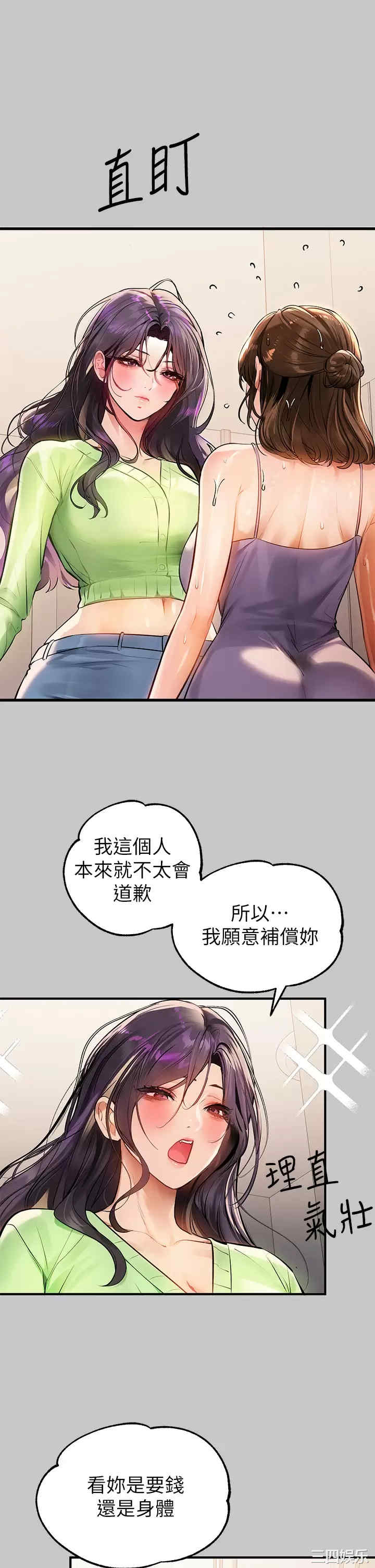 第9张