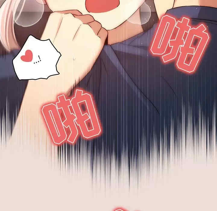 第83张