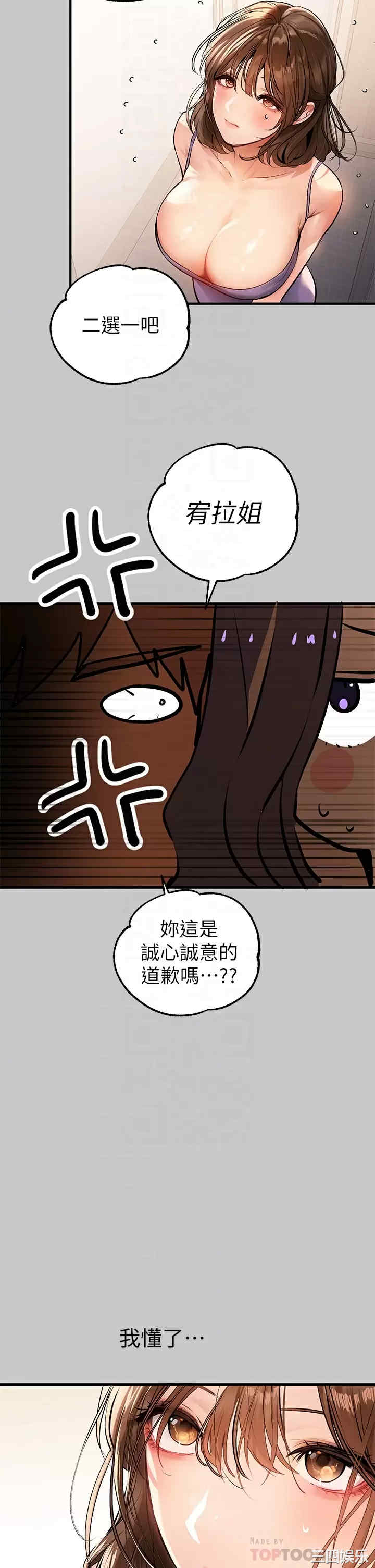 第10张
