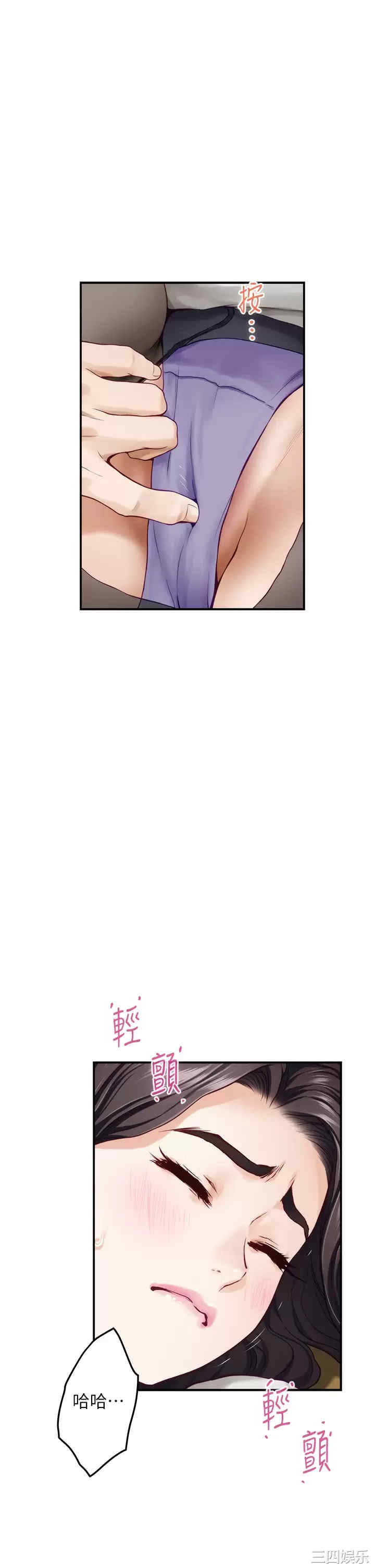 第27张