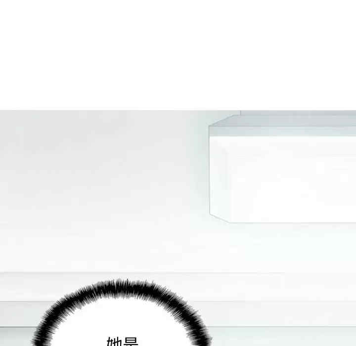 第137张