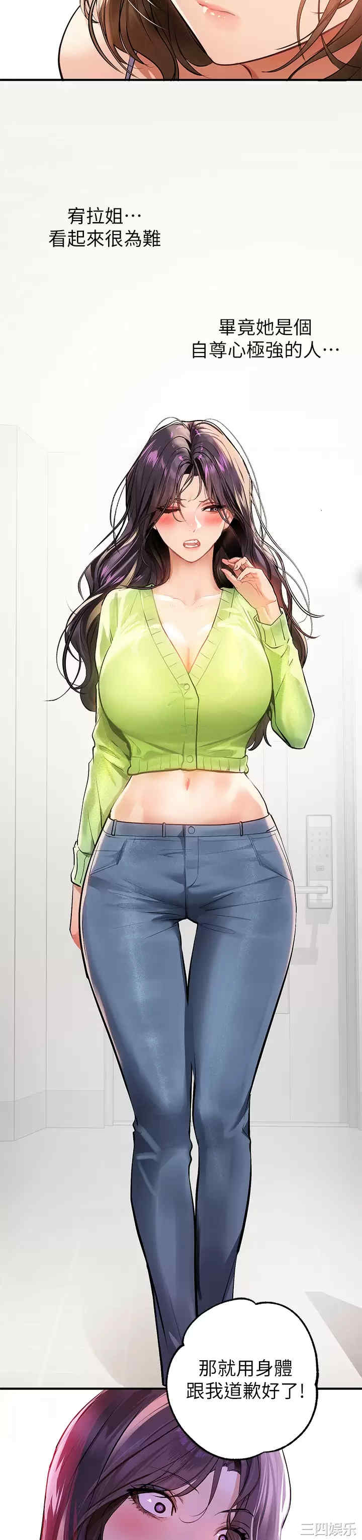 第11张